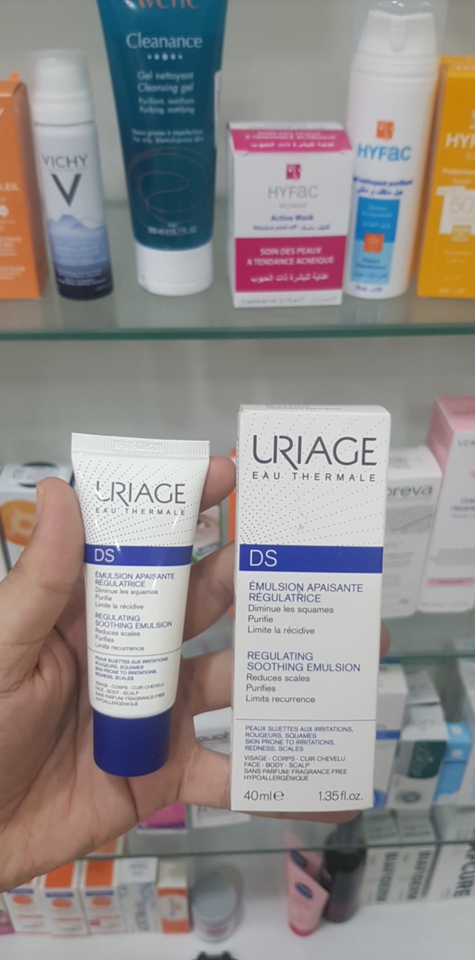 Uriage DS Émulsion Apaisante Régulatrice 40ml